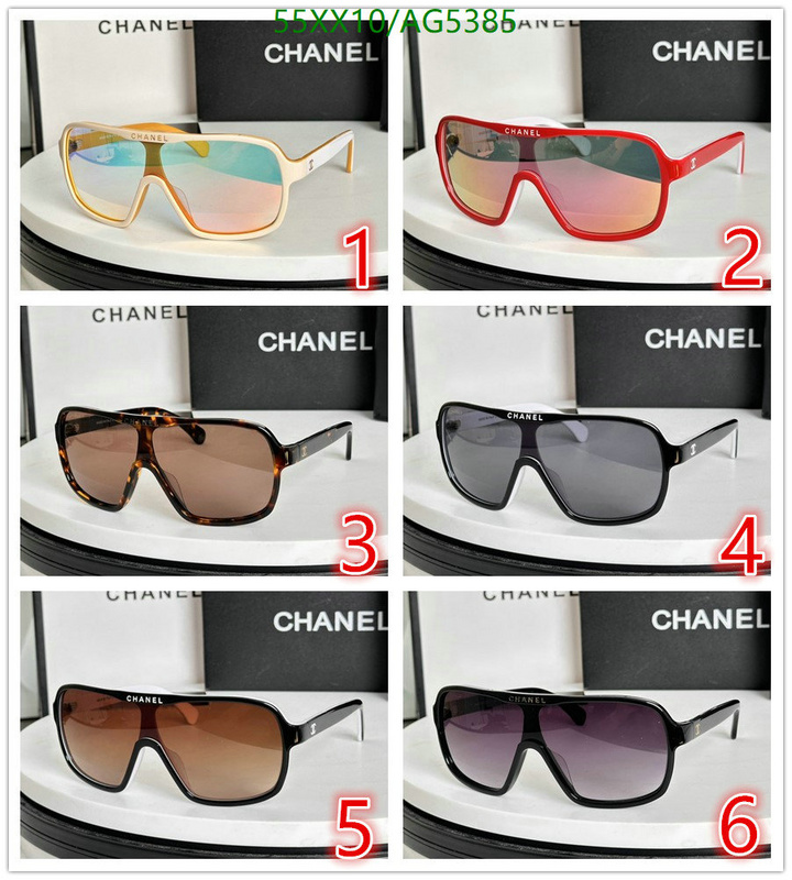 Glasses-Chanel Code: AG5385 $: 55USD