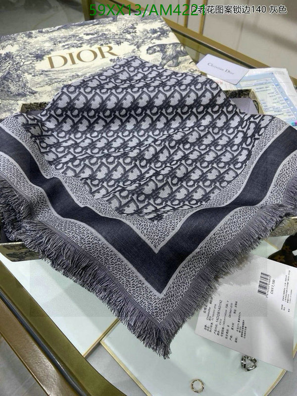 Scarf-Dior Code: AM4221 $: 59USD