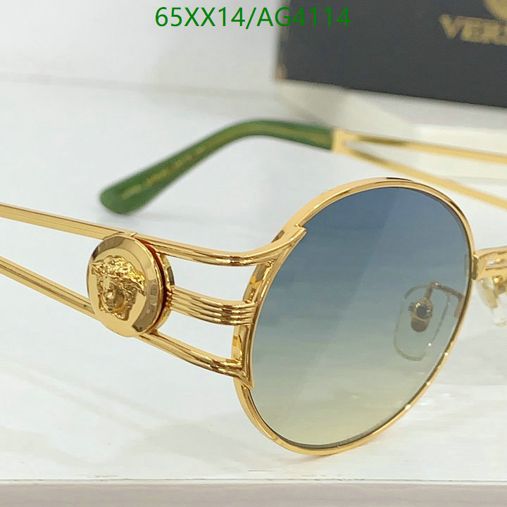 Glasses-Versace Code: AG4114 $: 65USD