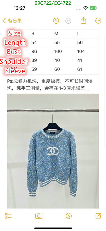 Clothing-Chanel Code: CC4722 $: 99USD