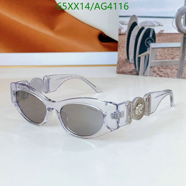 Glasses-Versace Code: AG4116 $: 65USD