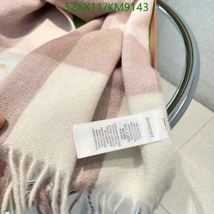 Scarf-Burberry Code: KM9143 $: 52USD