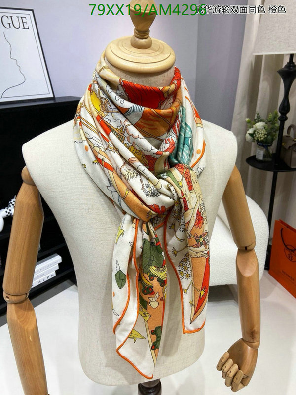 Scarf-Hermes Code: AM4296 $: 79USD