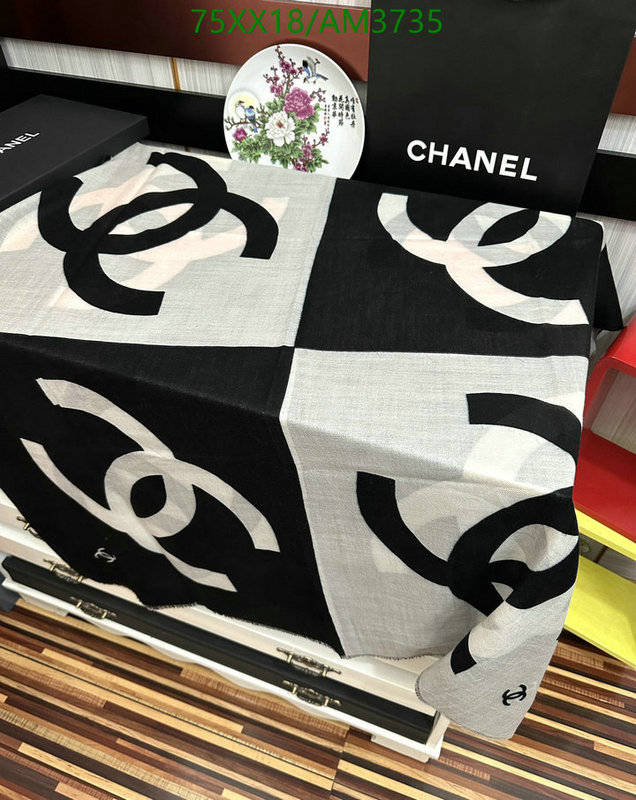 Scarf-Chanel Code: AM3735 $: 75USD