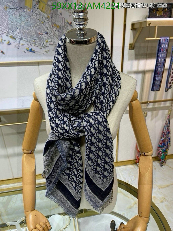 Scarf-Dior Code: AM4221 $: 59USD