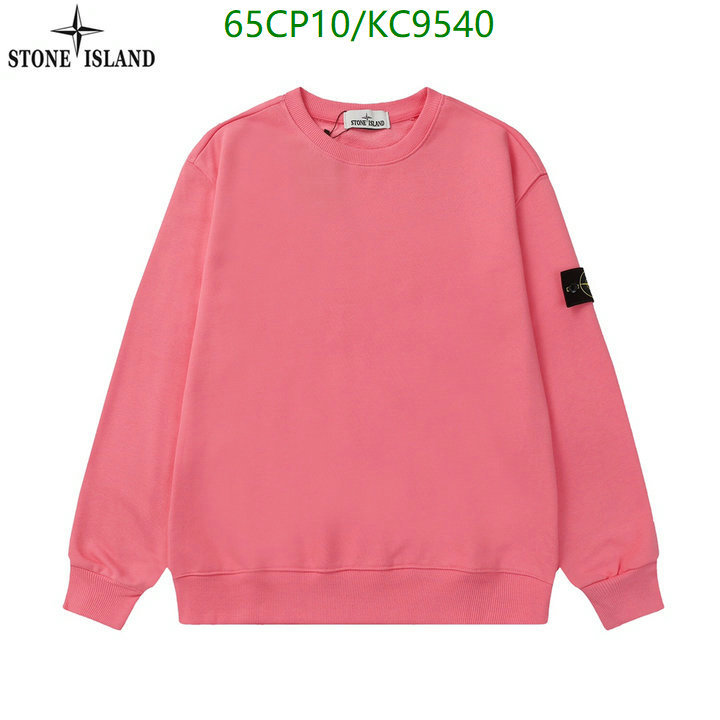 Clothing-Stone Island Code: KC9540 $: 65USD