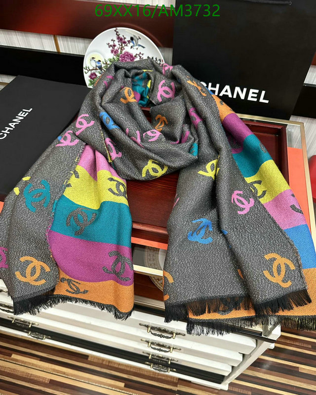 Scarf-Chanel Code: AM3732 $: 69USD