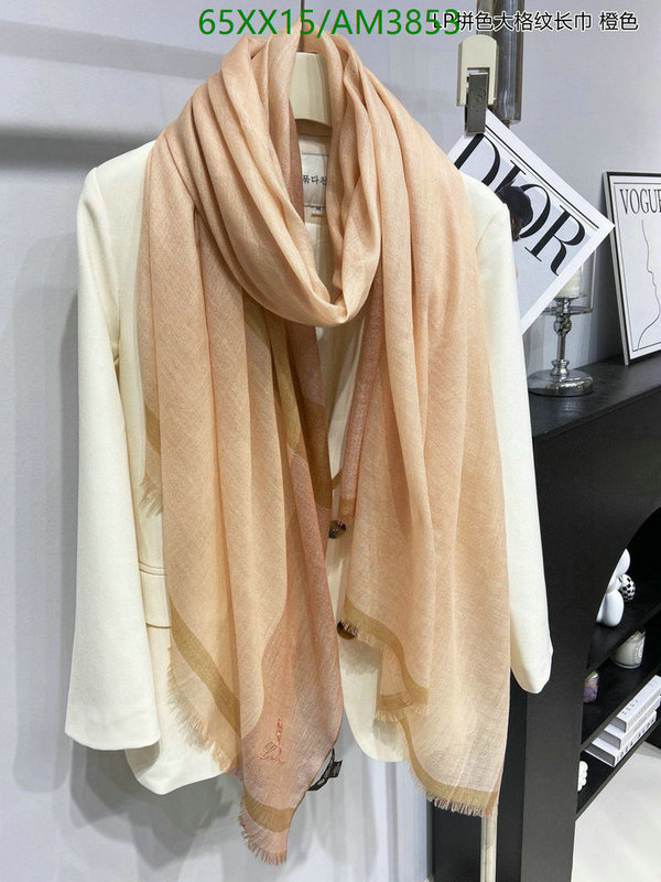 Scarf-Loro Piana Code: AM3853 $: 65USD