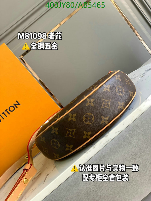 Duty-free version LV-Gucci mirror quality Code: AB5465 $: 400USD