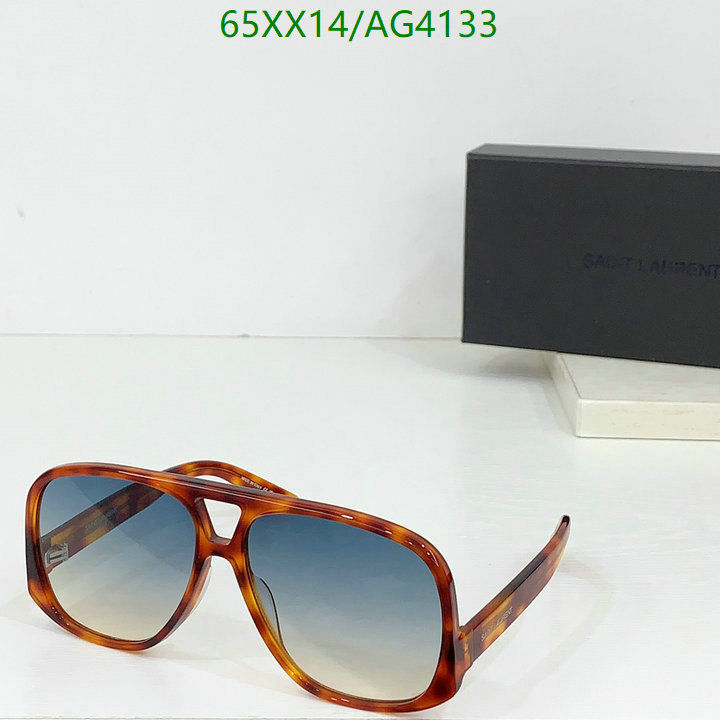 Glasses-YSL Code: AG4133 $: 65USD