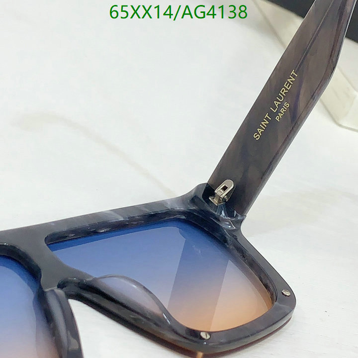 Glasses-YSL Code: AG4138 $: 65USD