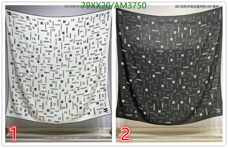 Scarf-Chanel Code: AM3750 $: 79USD