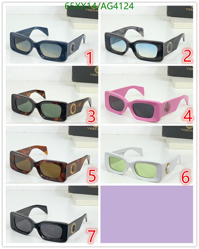 Glasses-Versace Code: AG4124 $: 65USD