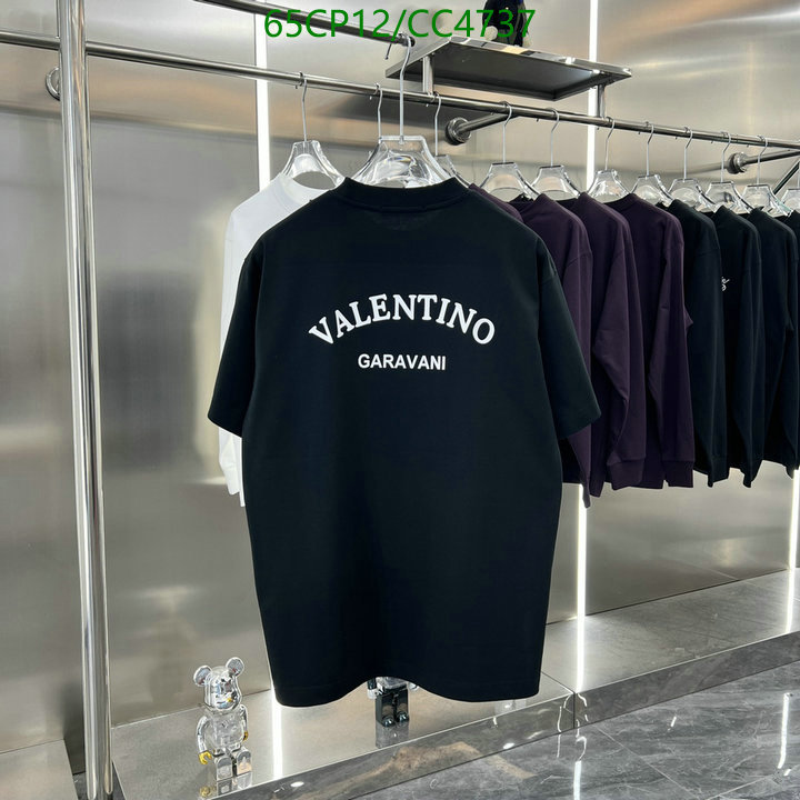 Clothing-Valentino Code: CC4737 $: 65USD