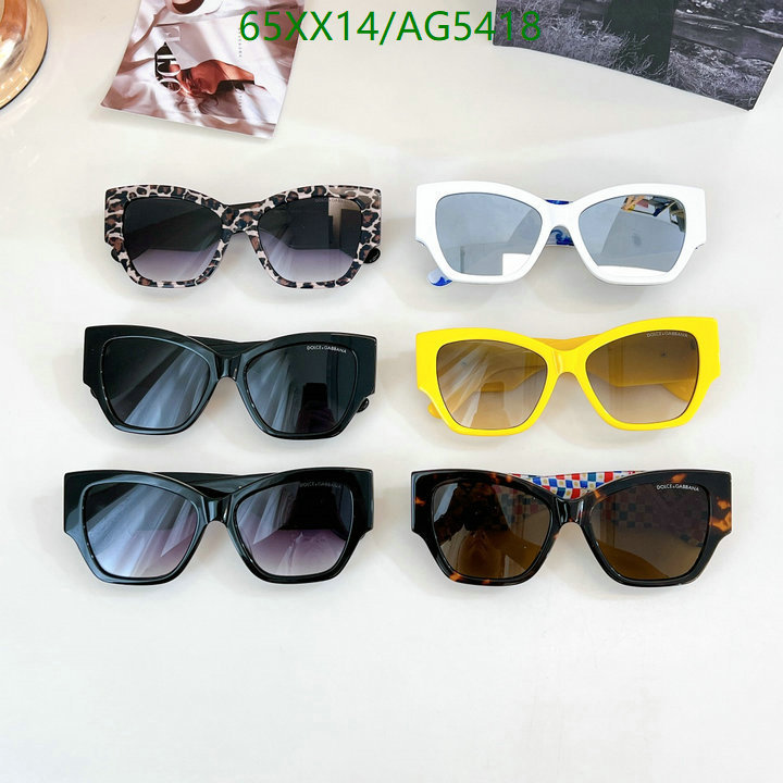 Glasses-D&G Code: AG5418 $: 65USD