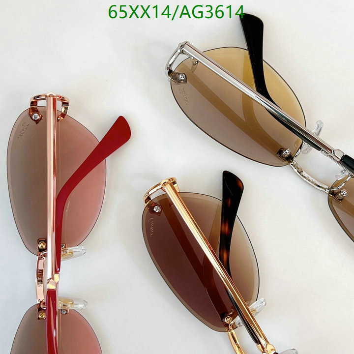 Glasses-Cartier Code: AG3614 $: 65USD