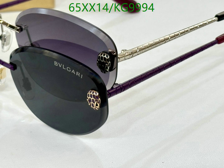 Glasses-Bvlgari Code: KG9994 $: 65USD