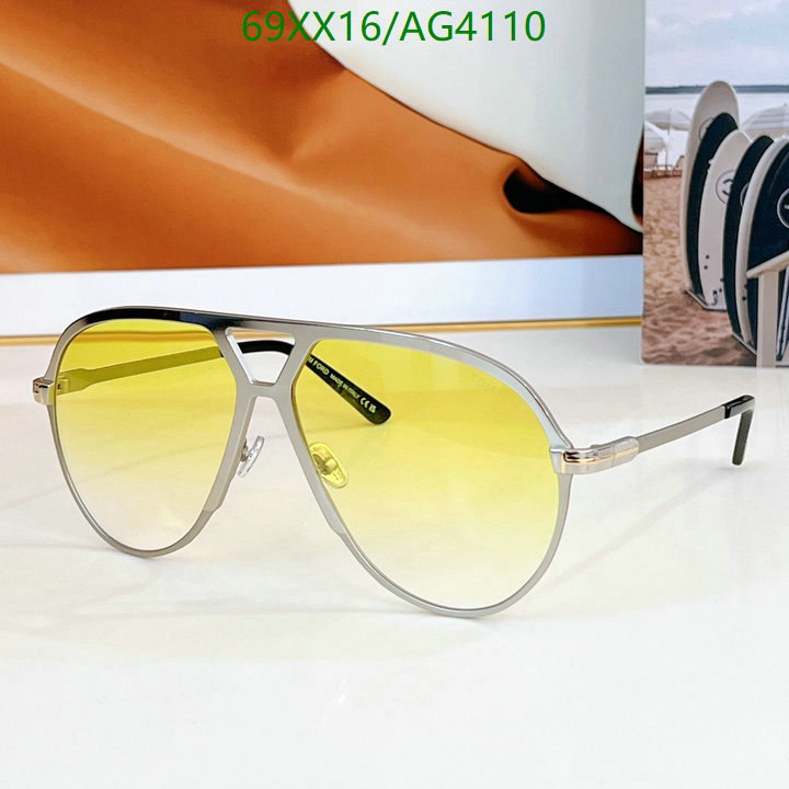 Glasses-Tom Ford Code: AG4110 $: 69USD