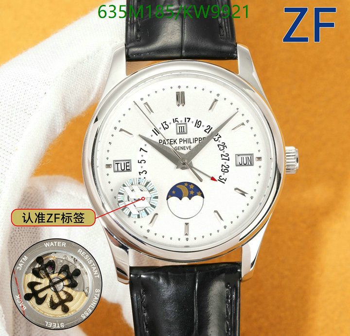 Watch-Mirror Quality-Patek Philippe Code: KW9921 $: 635USD