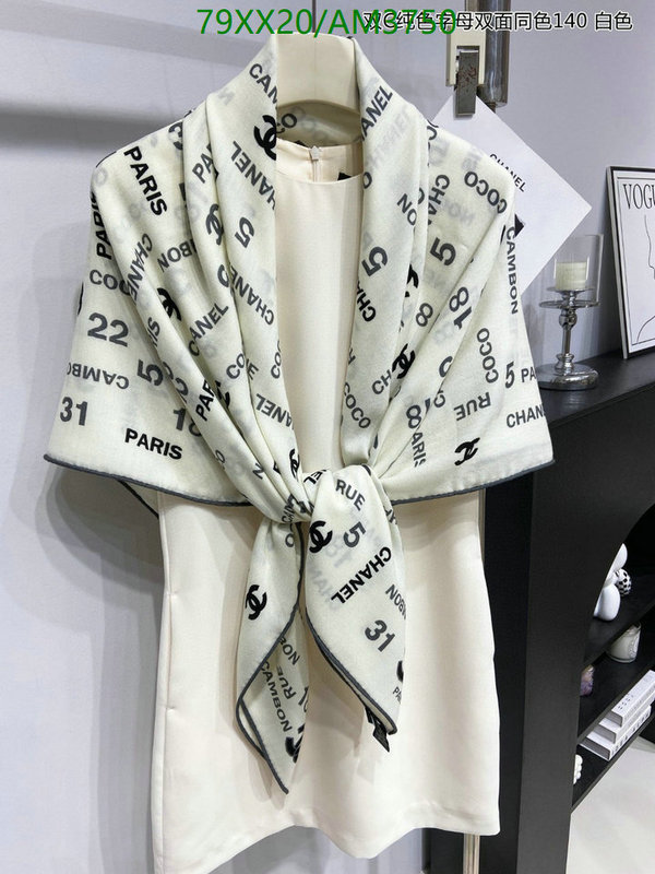 Scarf-Chanel Code: AM3750 $: 79USD