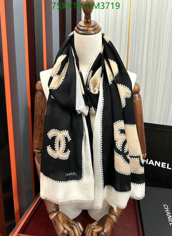 Scarf-Chanel Code: AM3719 $: 75USD