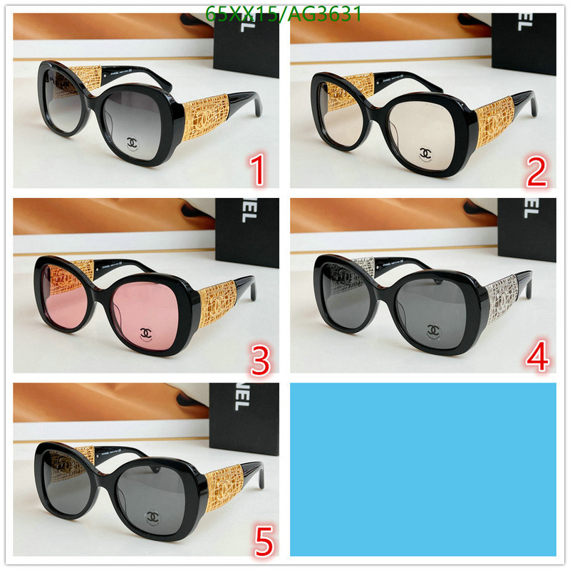 Glasses-Chanel Code: AG3631 $: 65USD