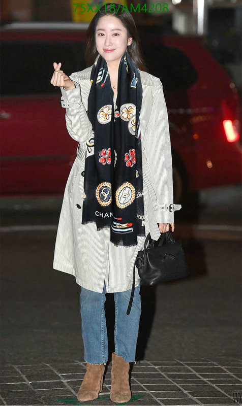 Scarf-Chanel Code: AM4208 $: 75USD