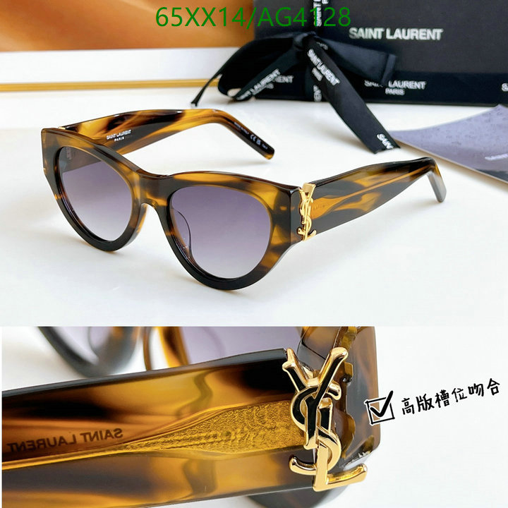 Glasses-YSL Code: AG4128 $: 65USD