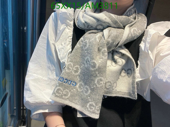 Scarf-Gucci Code: AM3811 $: 65USD