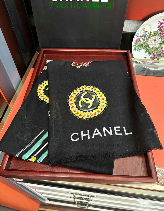 Scarf-Chanel Code: AM4208 $: 75USD