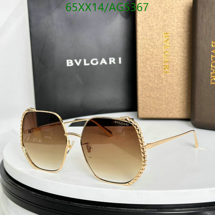 Glasses-Bvlgari Code: AG5367 $: 65USD