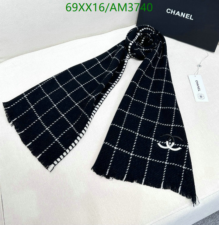 Scarf-Chanel Code: AM3740 $: 69USD