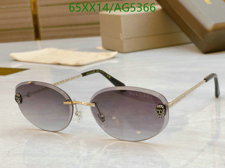 Glasses-Bvlgari Code: AG5366 $: 65USD