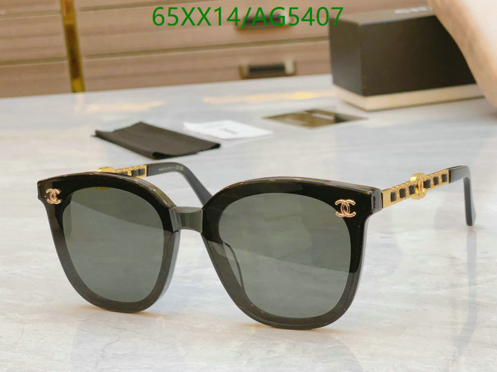 Glasses-Chanel Code: AG5407 $: 65USD