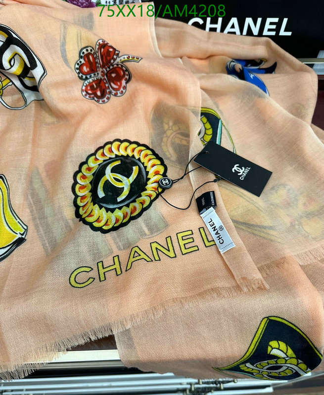 Scarf-Chanel Code: AM4208 $: 75USD