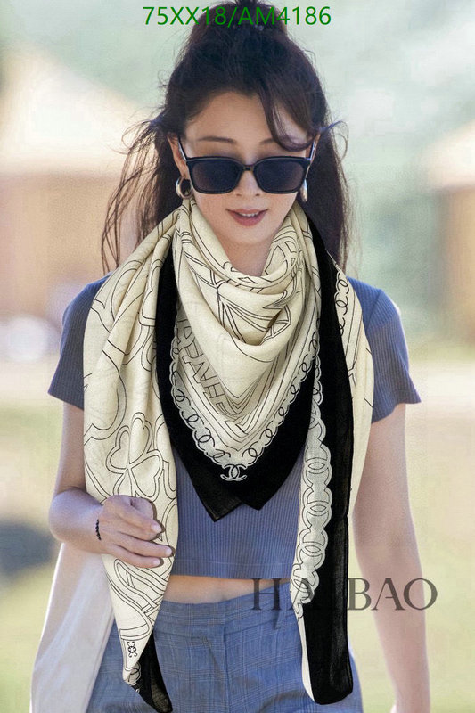 Scarf-Chanel Code: AM4186 $: 75USD