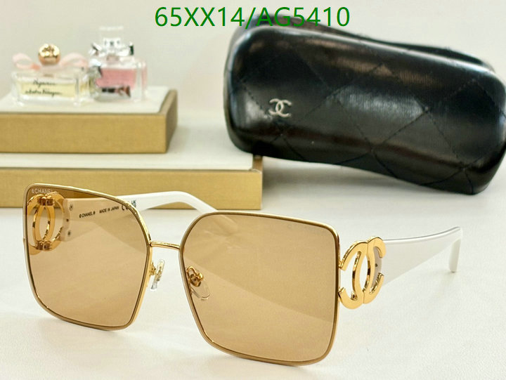 Glasses-Chanel Code: AG5410 $: 65USD