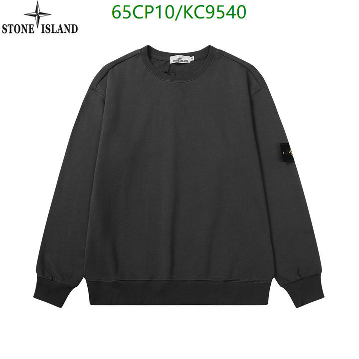 Clothing-Stone Island Code: KC9540 $: 65USD