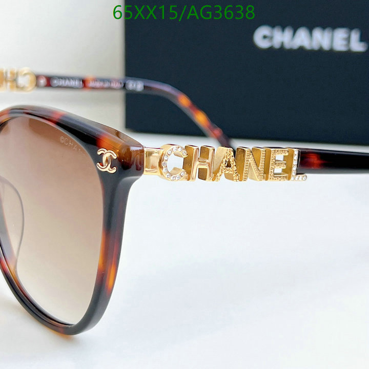 Glasses-Chanel Code: AG3638 $: 65USD