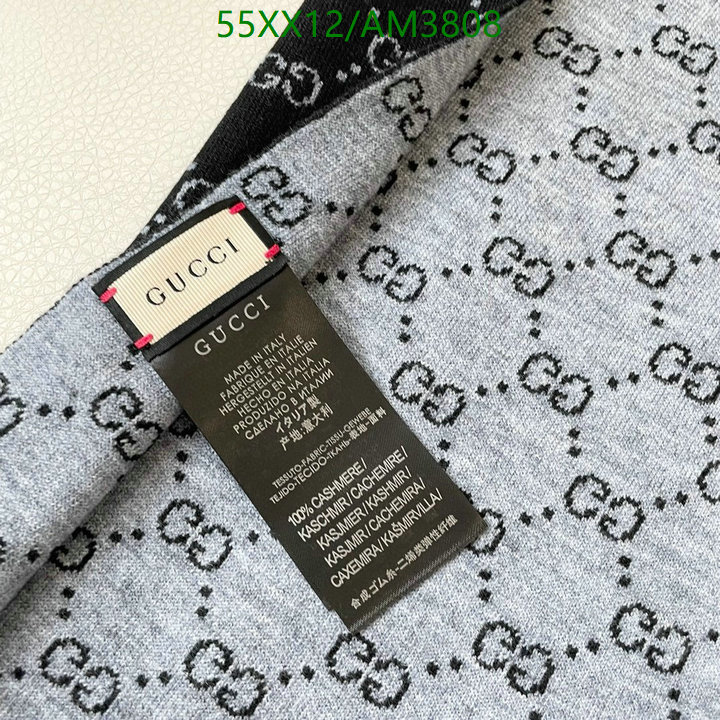 Scarf-Gucci Code: AM3808 $: 55USD