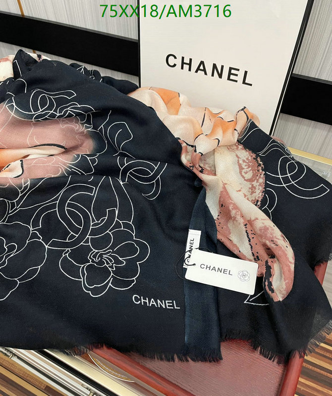 Scarf-Chanel Code: AM3716 $: 75USD