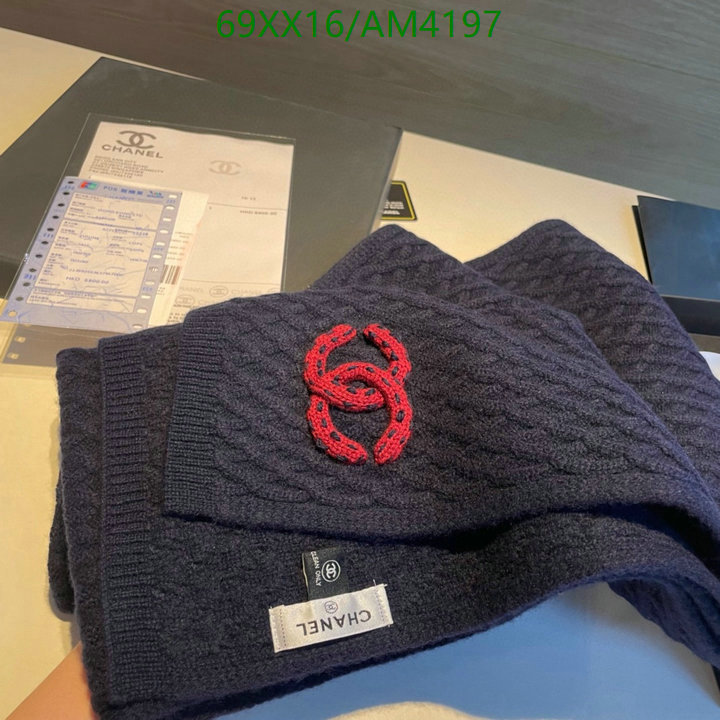 Scarf-Chanel Code: AM4197 $: 69USD