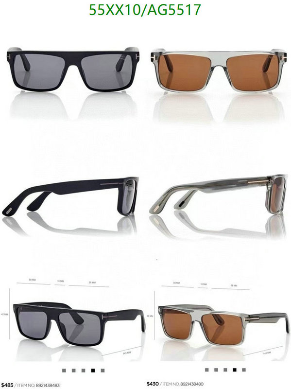 Glasses-Tom Ford Code: AG5517 $: 55USD