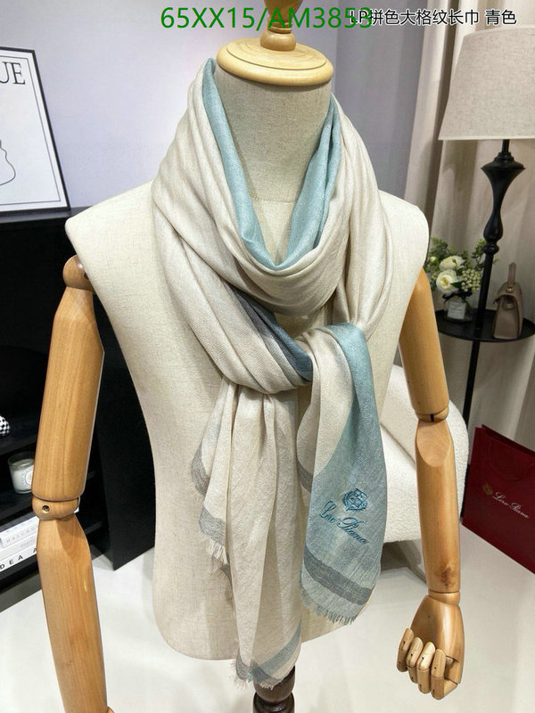 Scarf-Loro Piana Code: AM3853 $: 65USD