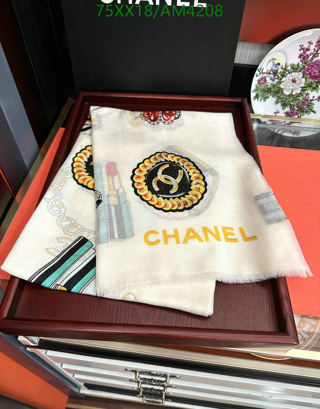 Scarf-Chanel Code: AM4208 $: 75USD