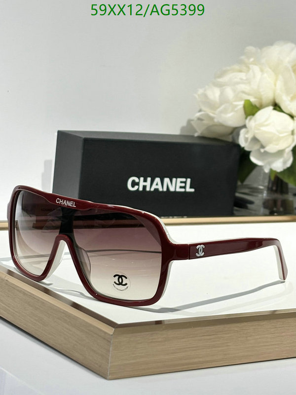 Glasses-Chanel Code: AG5399 $: 59USD