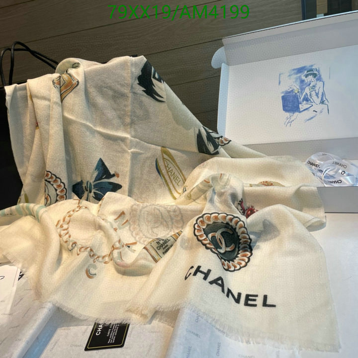 Scarf-Chanel Code: AM4199 $: 79USD