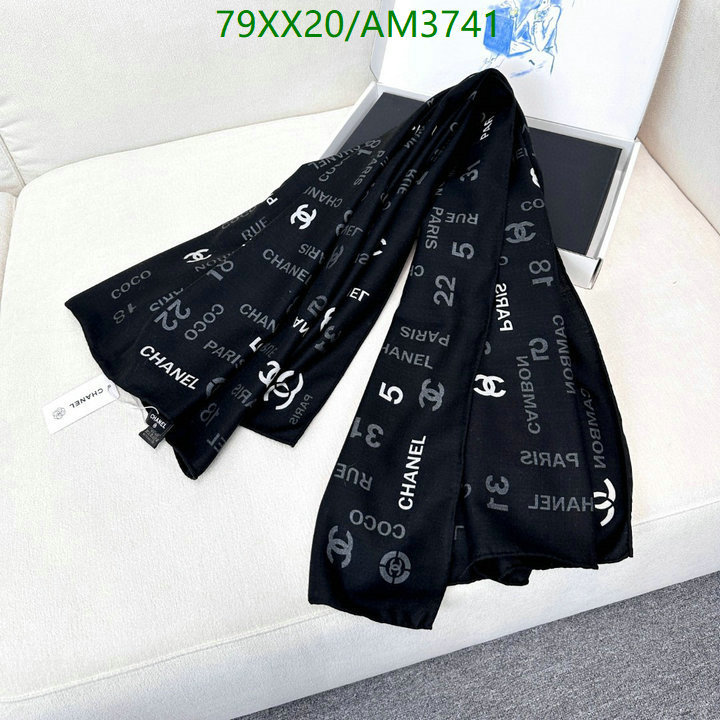 Scarf-Chanel Code: AM3741 $: 79USD