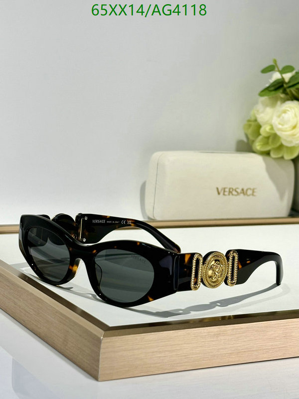 Glasses-Versace Code: AG4118 $: 65USD