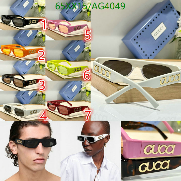 Glasses-Gucci Code: AG4049 $: 65USD